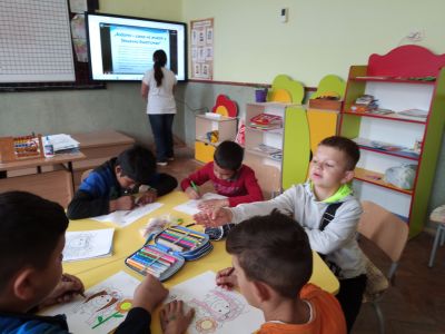 - Изображение 1