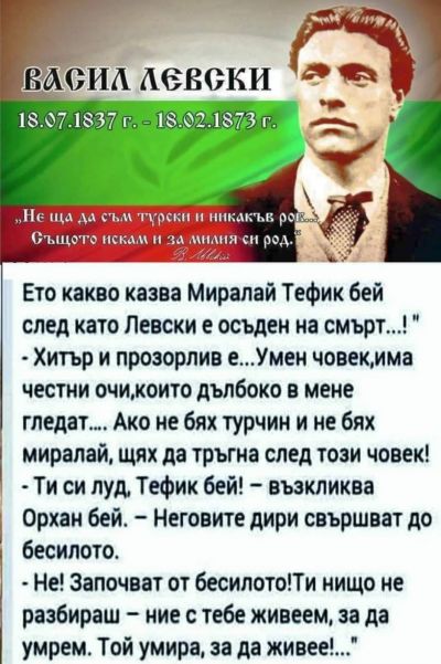  - Изображение 1