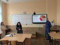Интердисциплинарен урок ФВС, БЗО, АЕ - ОУ Христо Ботев - Паничери